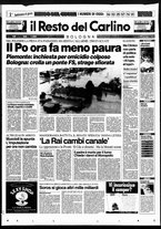 giornale/RAV0037021/1994/n. 308 del 11 novembre